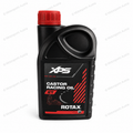 XPS Rotax Castor Racing OIL 2T Wettbewerbsöl!